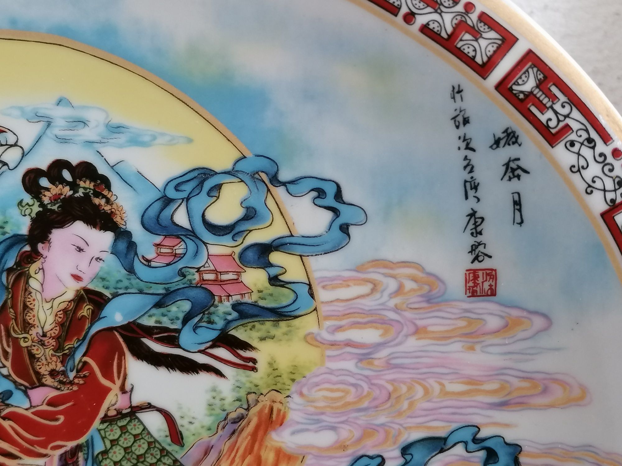 Prato porcelana japonesa