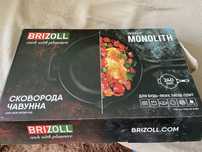Чугунна сковорода з литою ручкою 24 см діаметр Brizoll чорна