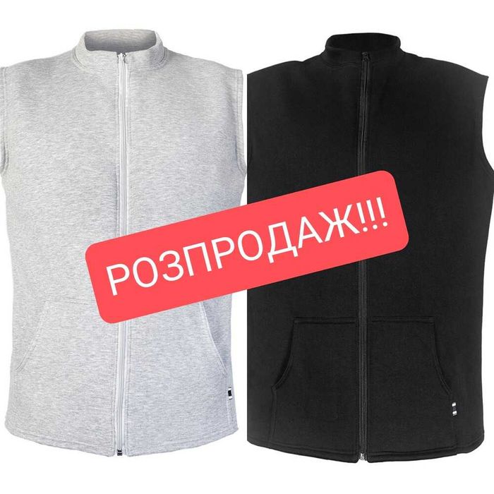 Теплі жилетки на флісі,жилетка, безрукавка. 50-56р. теплая жилетка