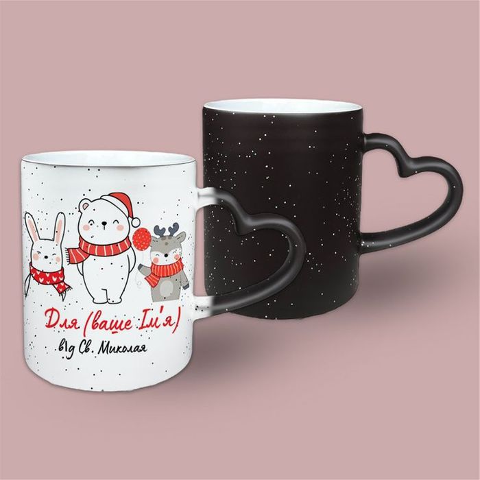 Чашки з вашим принтом