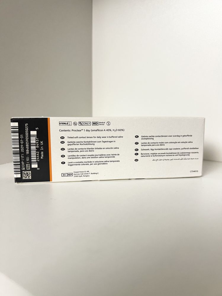 Одноденні контактні лінзи Cooper Vision Proclear 1,     Clariti 30штк