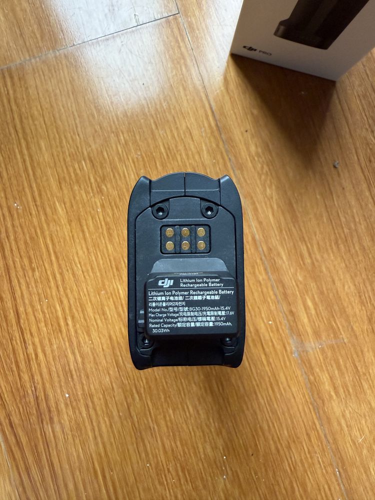 DJI Ronin BG30 Grip – Novo, Nunca Usado!