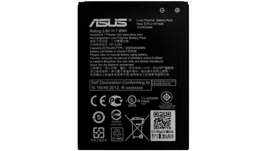 ОРИГІНАЛ Батарея до Huawei/ Asus/ Lenovo/ HTC