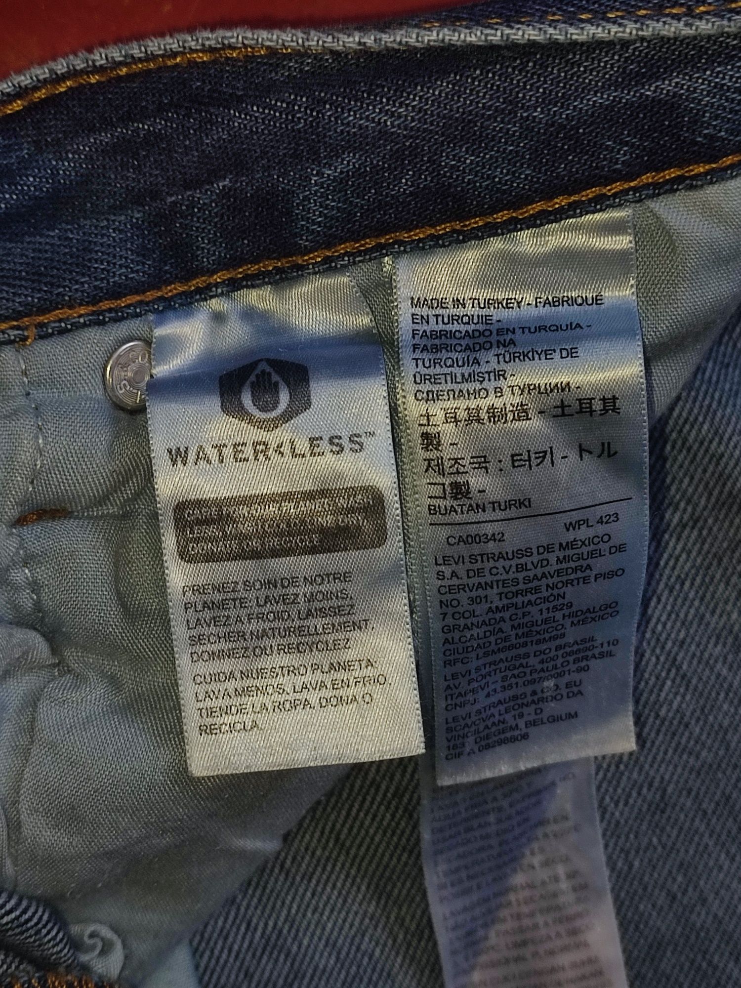 Levi's 511. не скінні