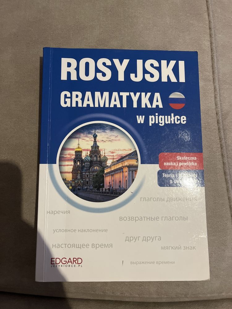 Rosyjski gramtyka w pigulce