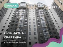 Продається 2-кімнатна квартира в ЖК “Панорама”