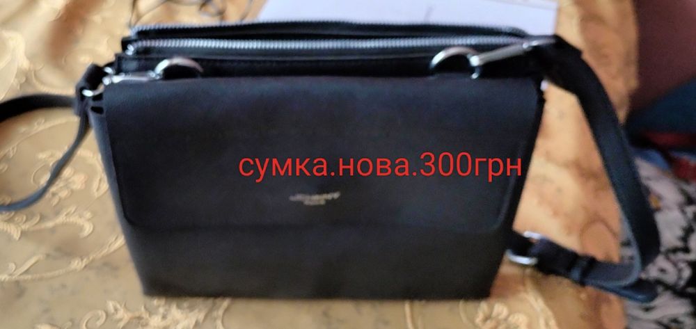 Продаю сумки. Нові і використані.