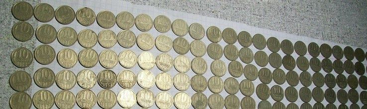 Продам різні монети