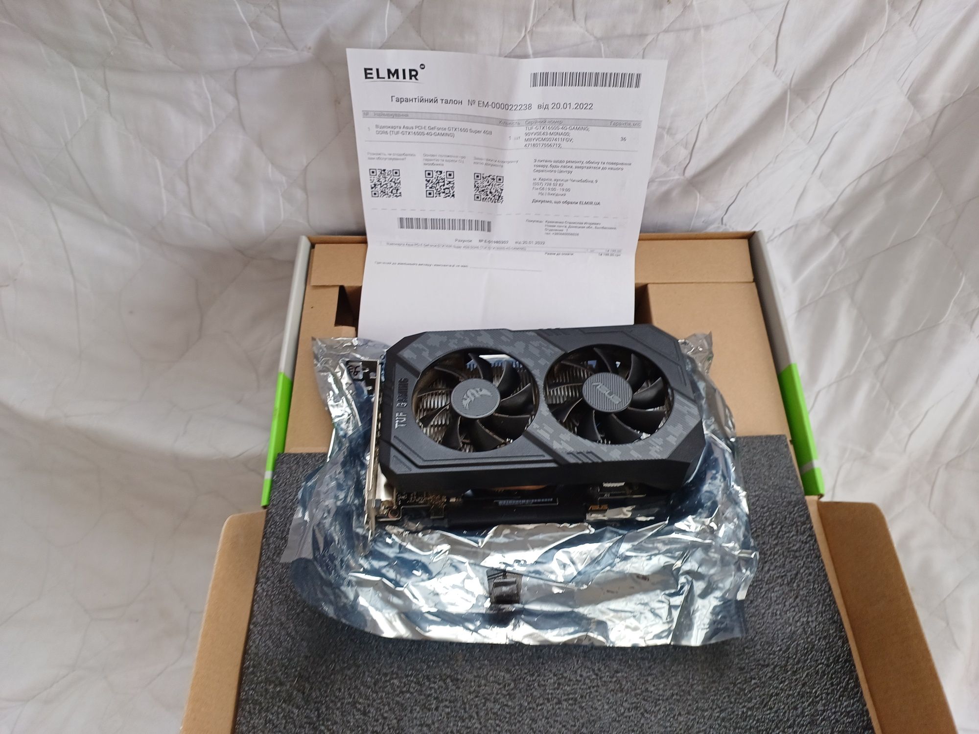 Asus TUF gtx 1650 super 4gb gddr6