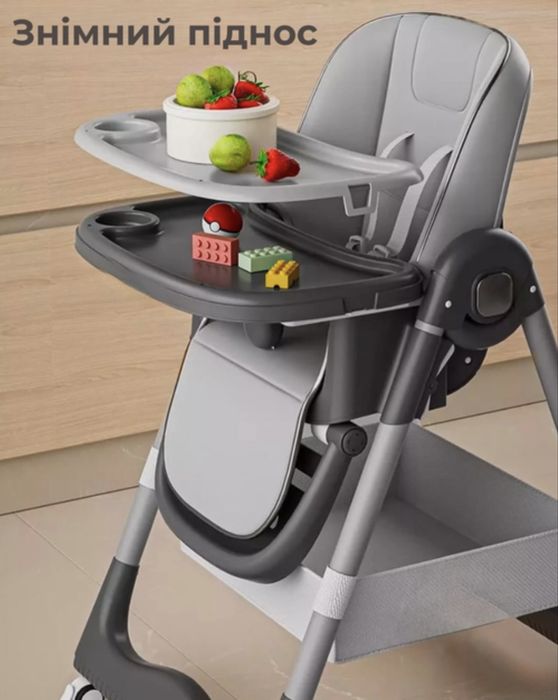 Дитячий стільчик для годування Складний Новий