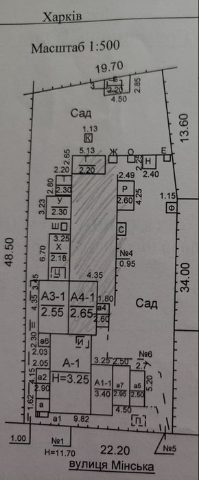 Продам свою часть дома на Шатиловке