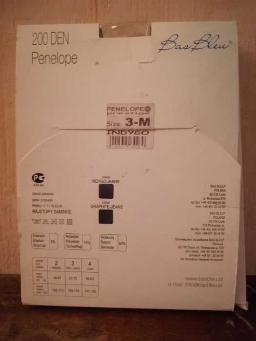 Nowe dopasowane spodnie /leginsy Bas Bleu Penelope, rozmiar M