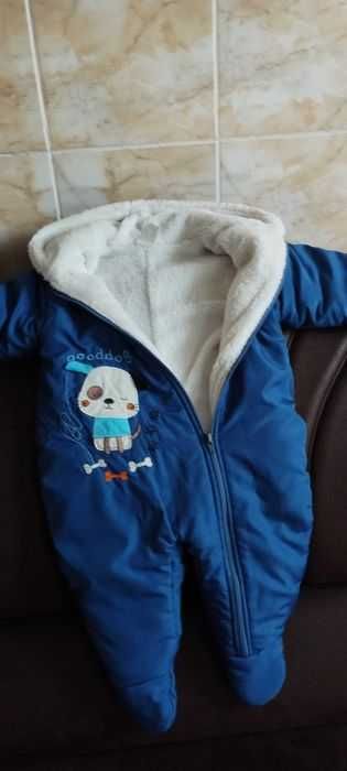 Комбінезон зимовий