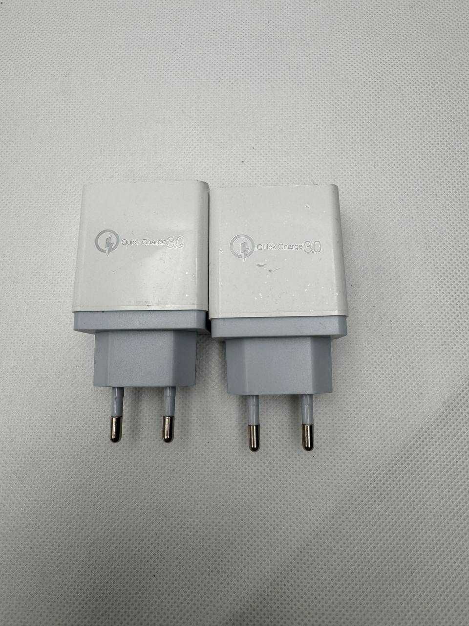 2 szt ładowarka sieciowa 4x USB QUICK charge 3.5A