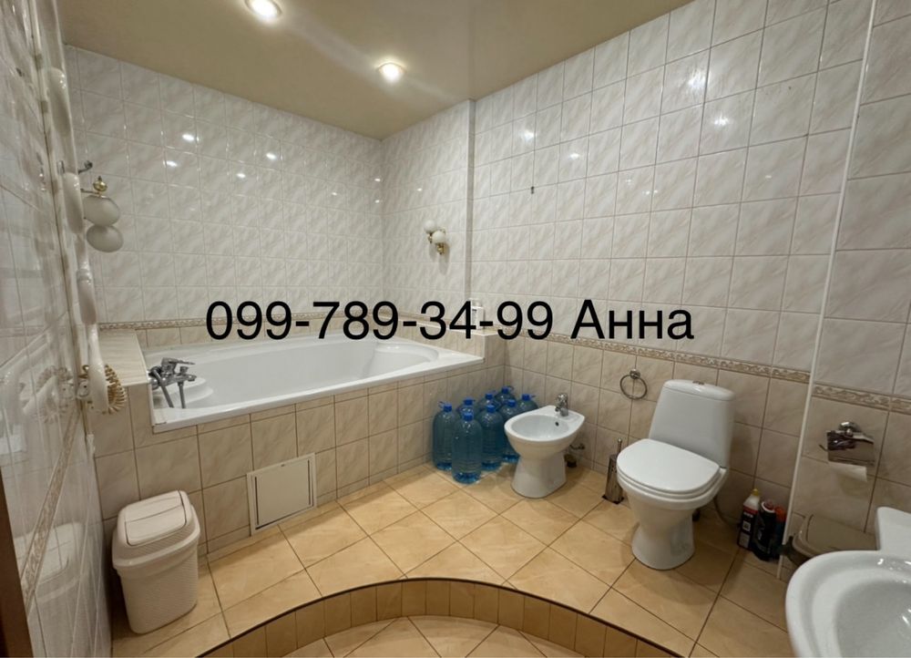Аренда 4 ком кв Чернышевская 53 Университет, центр, м Ярослава Мудрого