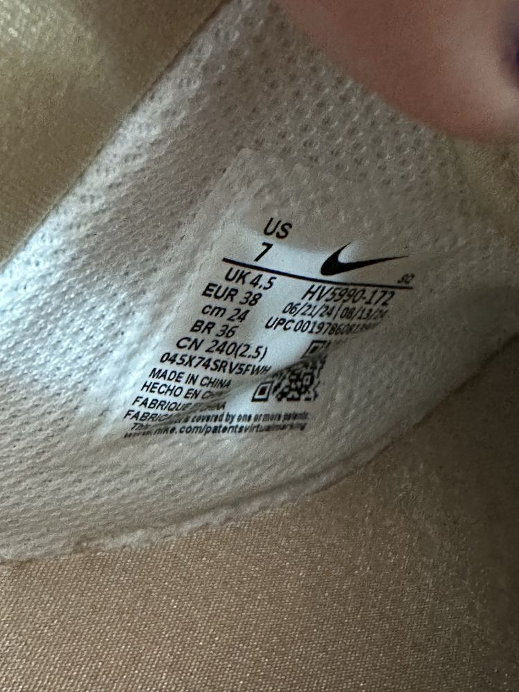 Кросівки Nike Air Force 1 LX Year of the Snake