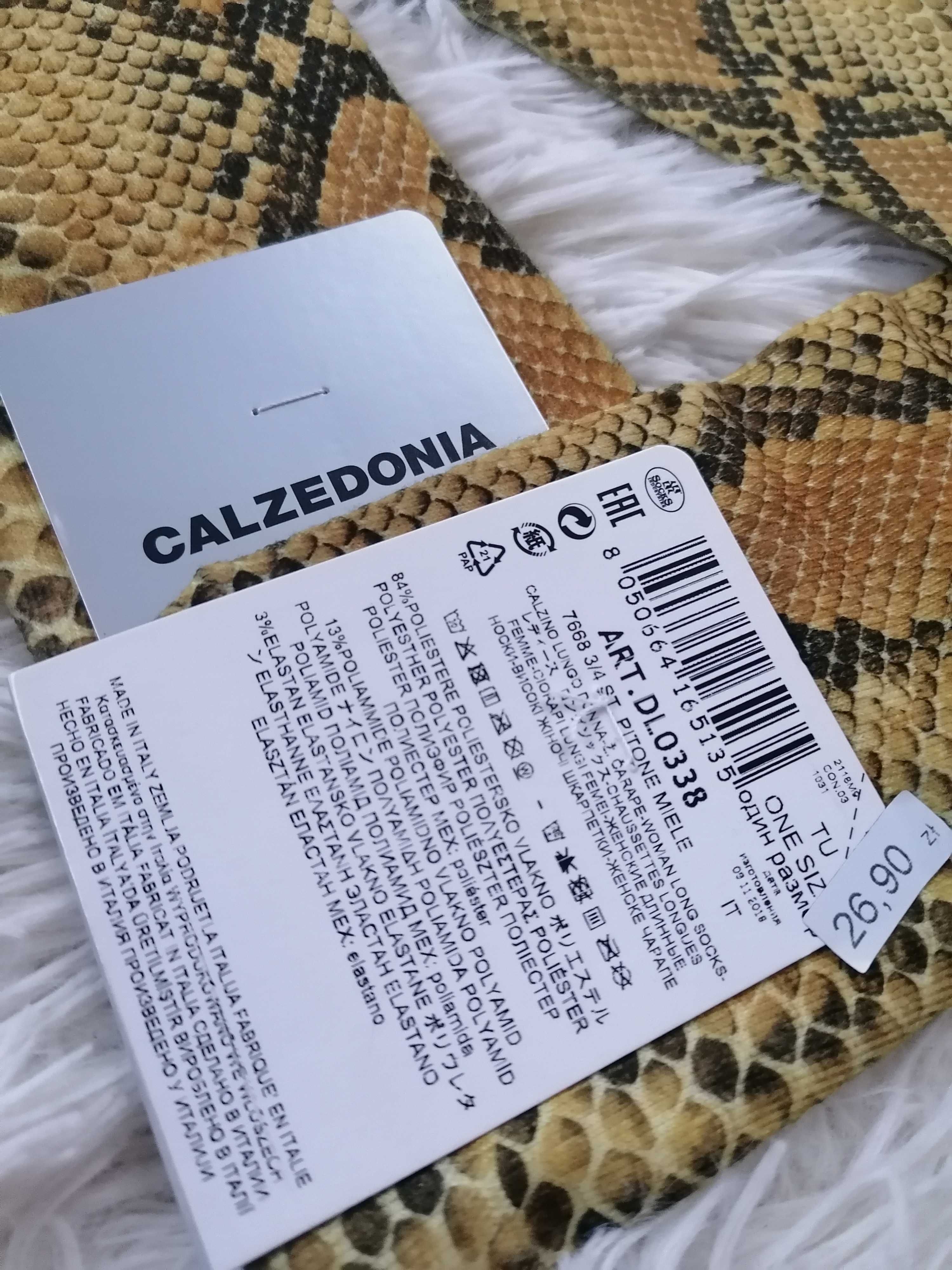 Nowe skarpetki calzedonia wzór węża rozmiar uniwersalny