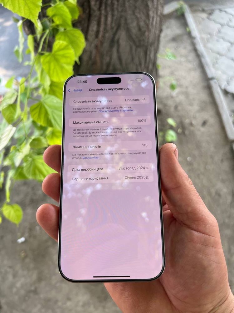 iphone 16 pro max 256gb 100% акб / айфон 16 про макс ідеал як НОВИЙ