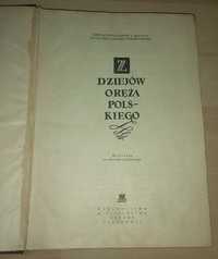 Z dziejów oręża polskiego - Ryszard Jegorow - 1959 - bardzo ładny stan