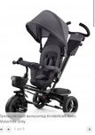 Продам зростаючий триколісний велосипед Kinderkraft Aveo