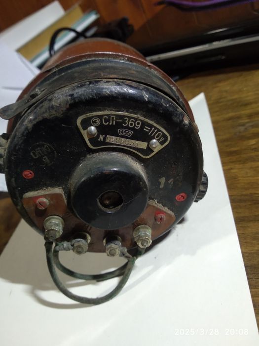 електро двигатель постоянноготока на 110 вольт