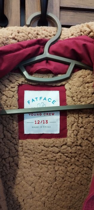 Парка зимова, 12-13 років