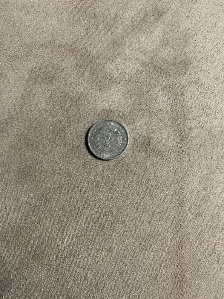 Moeda alema 5 pfennig 1980