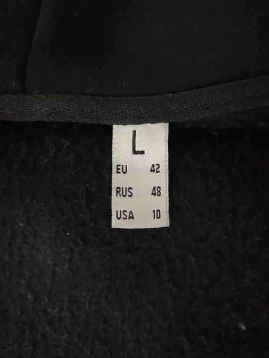 Костюм Philipp Plein