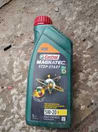 Масло машинное Castrol