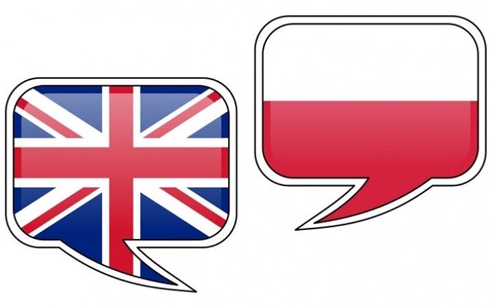 Polish & English lessons/Уроки польского и английского