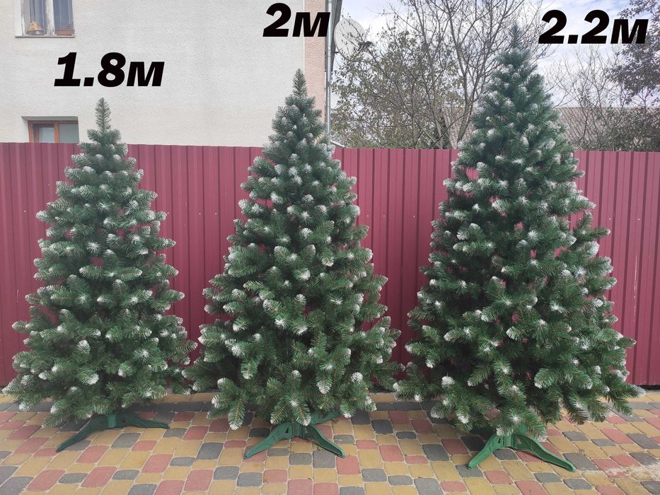 ТОП! Штучна ялинка засніжена 1-2.5м, искусственная елка