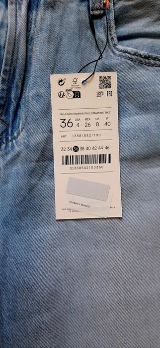 Шорти, бермуди Stradivarius