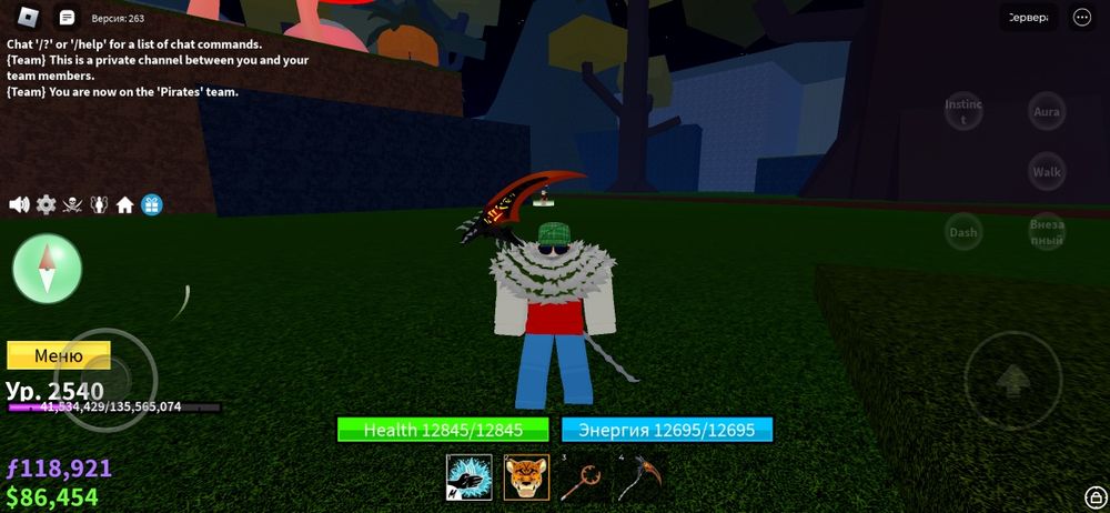 продам Блокс фрутс акк