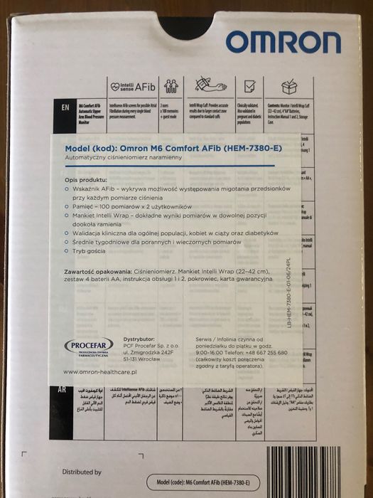 ZESTAW! Ciśnieniomierz OMRON M6 Comfort Afib + Zasilacz
