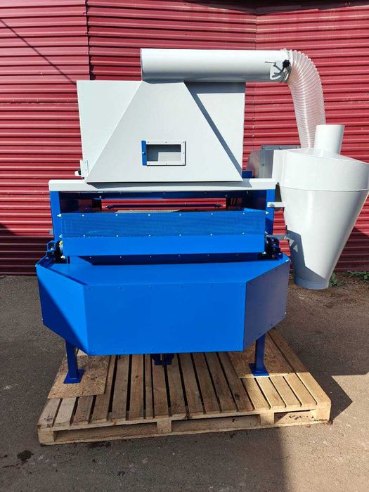 Wialnia do zboża, Czyszczalnia sitowa UKS 3.0, PRZESIEWACZ WIBRACYJNY