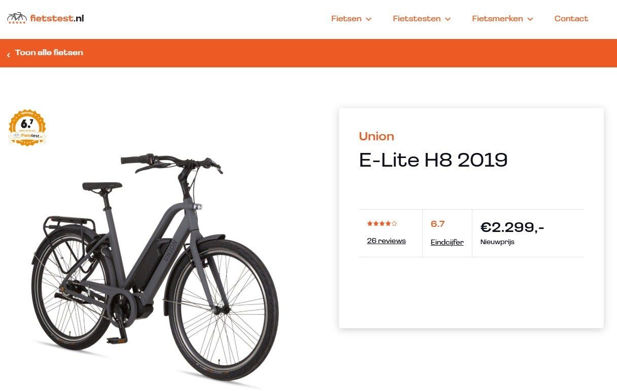 Під проект‼️ Оригінальний електровелосипед Shimano Union H8 2019