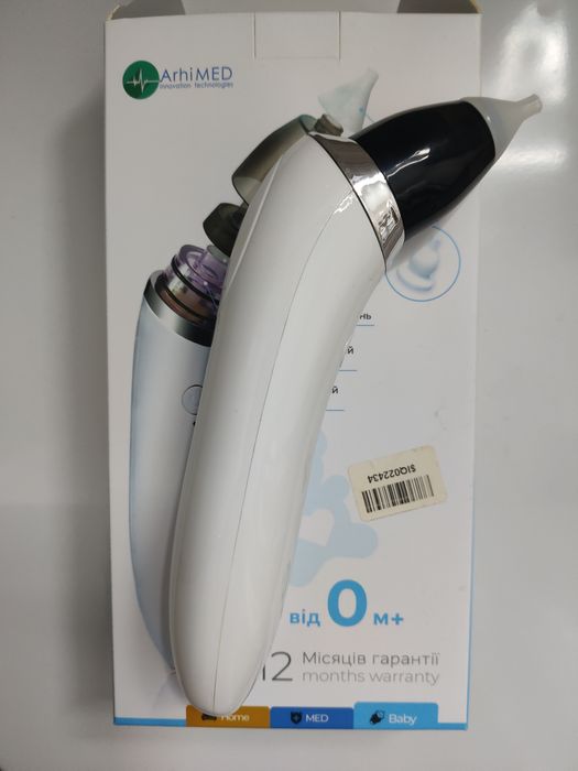 Аспіратор дитячий EcoBreath SE Arhimed