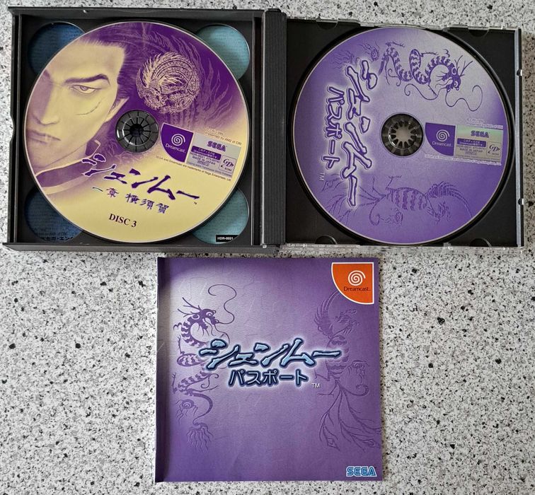 Gra Shenmue, Sega Dreamcast, import Japonia