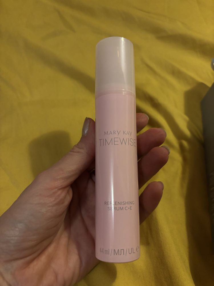 Odżywcze serum z witamina C+E Mary Kay