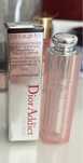 Dior blyszczyk do ust pomadka to the max lip gloss 212 rosewood