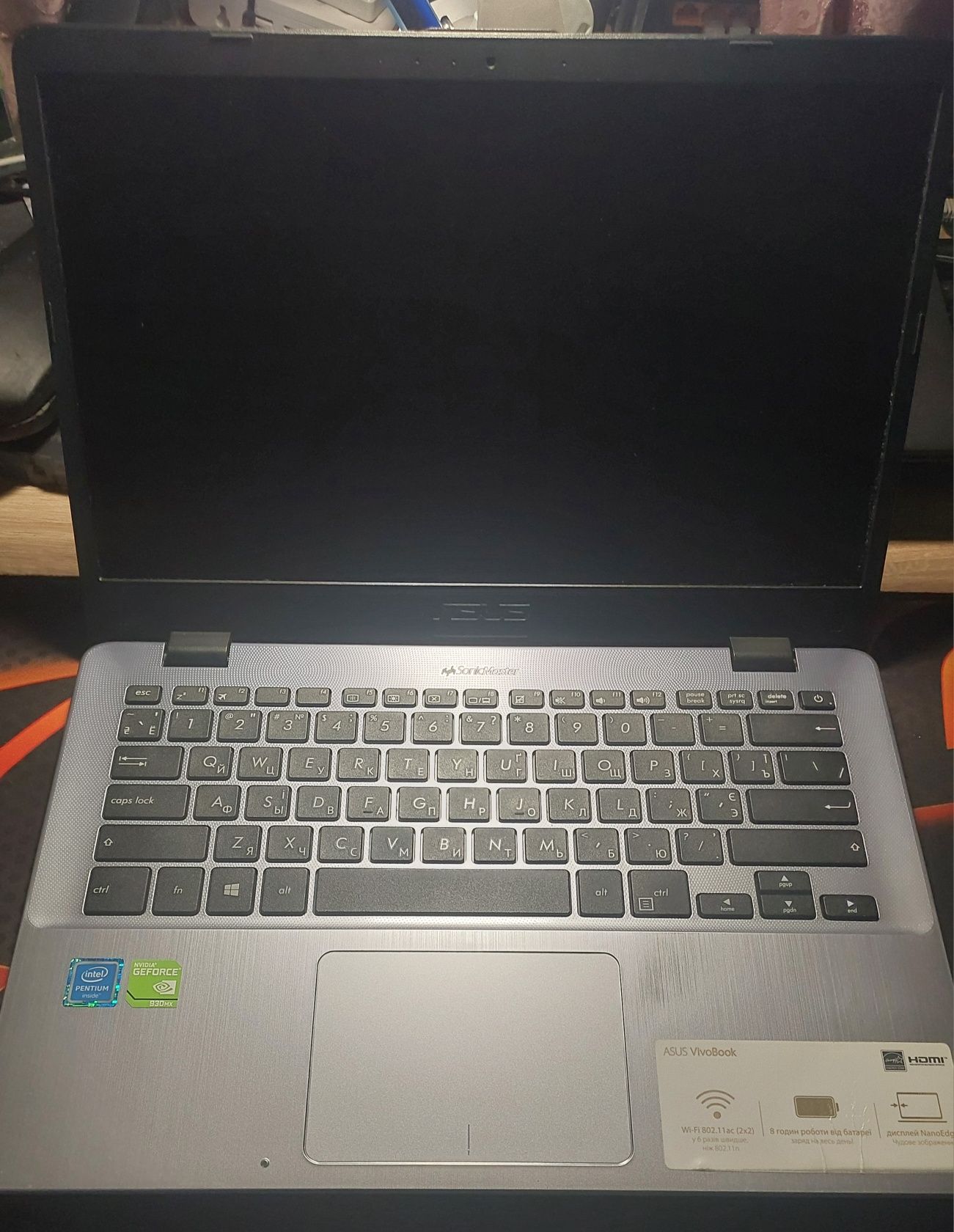 Ноутбук ASUS Vivobook 14 X405UR