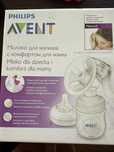 Laktator ręczny philips avent