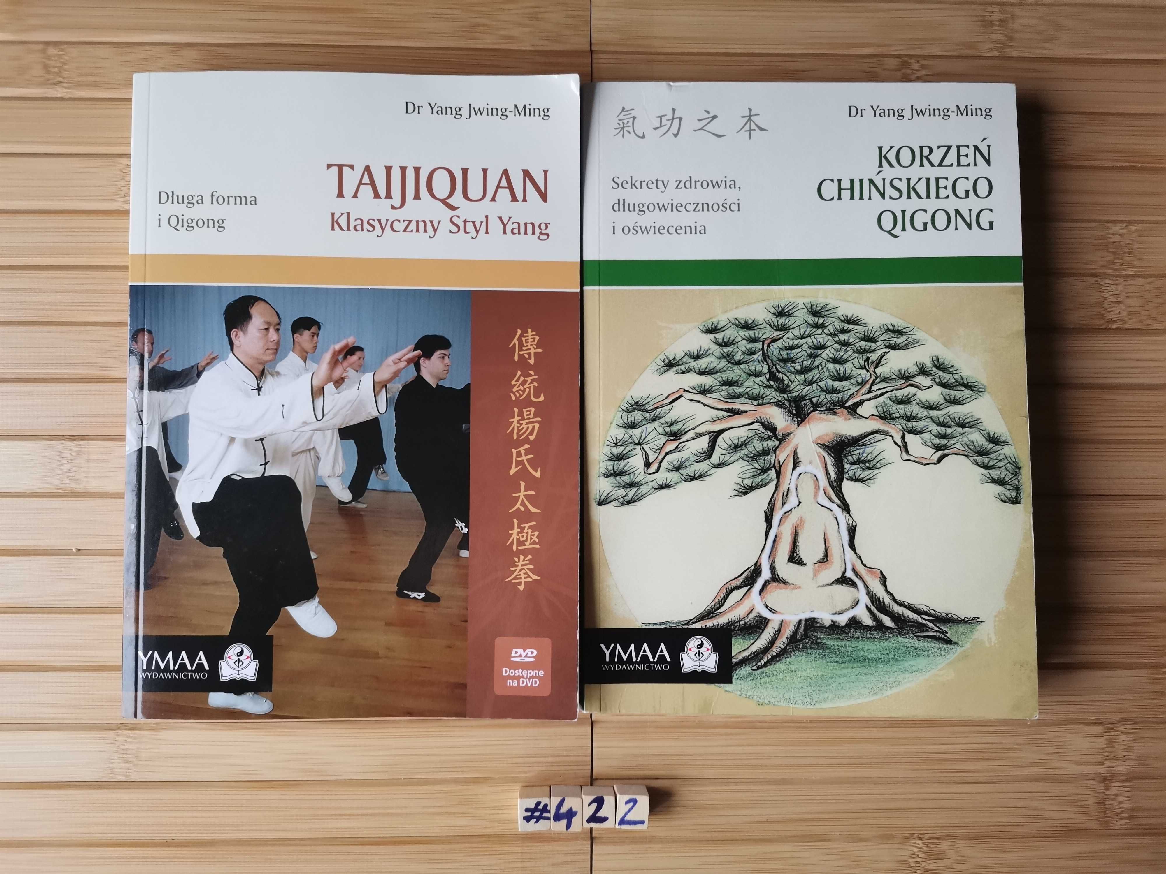 Taijiquan Klasyczny styl Yang Korzeń chińskiego qigong pakiet