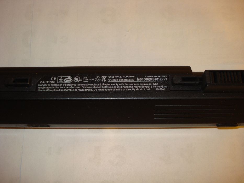 Lenovo Edge ,Fujitsu Siemens, MSI, Toshiba Baterie