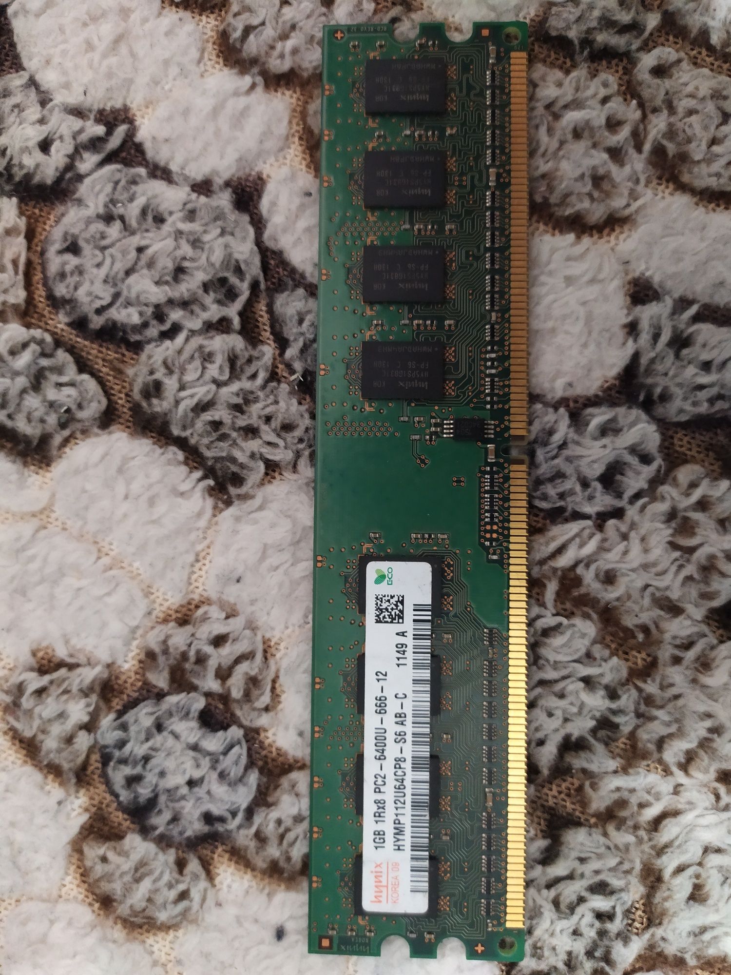 Оперативная память DDR2 1GB