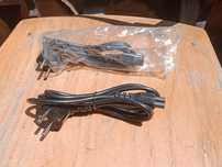 Kabel 3 żyłowy 0,75mm² zasilający do zasilacza do ładowarki do lampki,