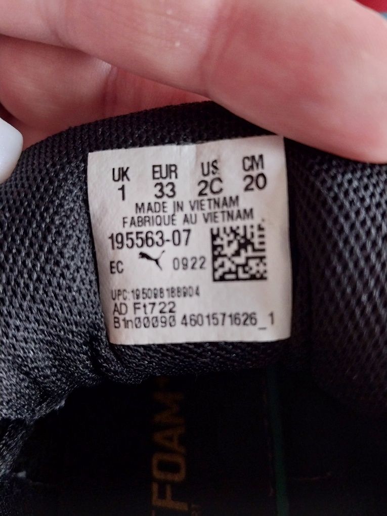 Кросівки Puma оригінал