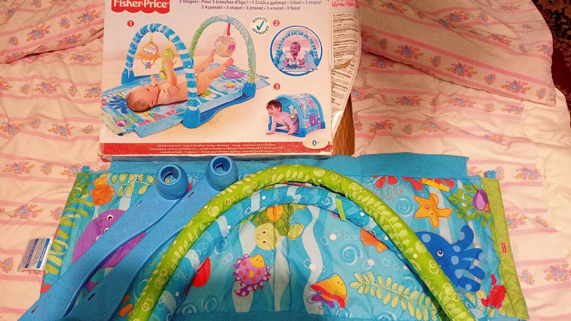 Игровой  развивающий коврик Fisher-price,переноска,кресло качалка