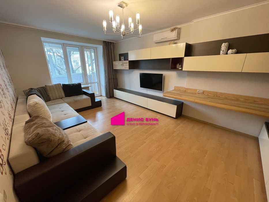 Продам 2к квартиру у центрі міста, пр. Д. Яворницького, Барикадна