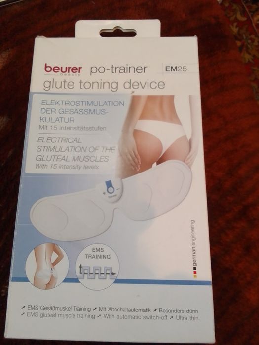 Миостимулятор ягодиц ЕМ 25